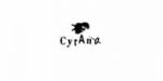 Cyrano Sävedalen