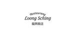 Loong Sching Ystad
